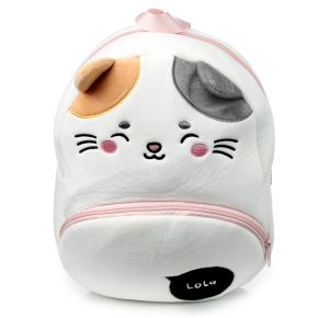 Adoramals Lola die Katze Plüsch Rucksack Adoramals Lola die Katze Plüsch Rucksack